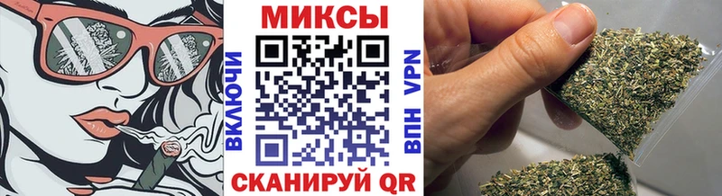 БУТИРАТ оксибутират мега Первоуральск цены наркотик