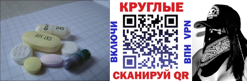 Ecstasy louis Vuitton  Первоуральск 