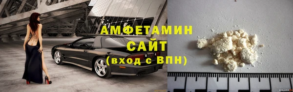 хмурый Алексеевка