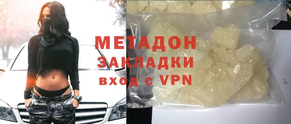 хмурый Алексеевка