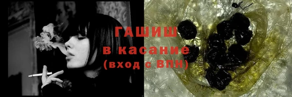 меф Алексин