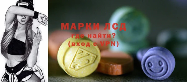 меф Алексин