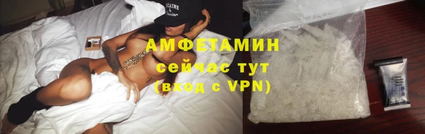 крисы Алзамай