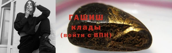 хмурый Алексеевка