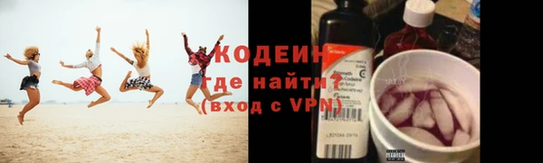 меф Алексин