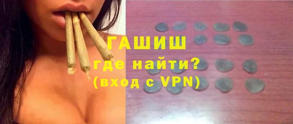 хмурый Алексеевка