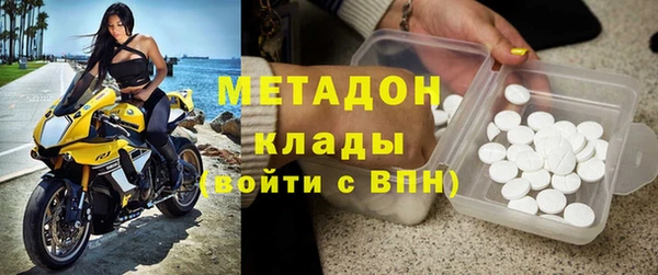 меф Алексин