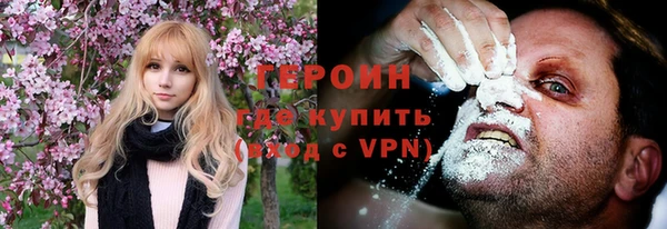 меф Алексин