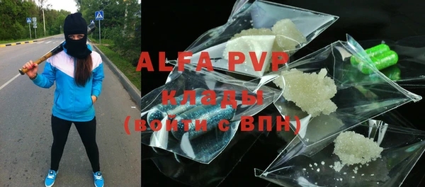 крисы Алзамай