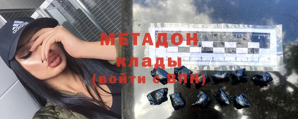 хмурый Алексеевка