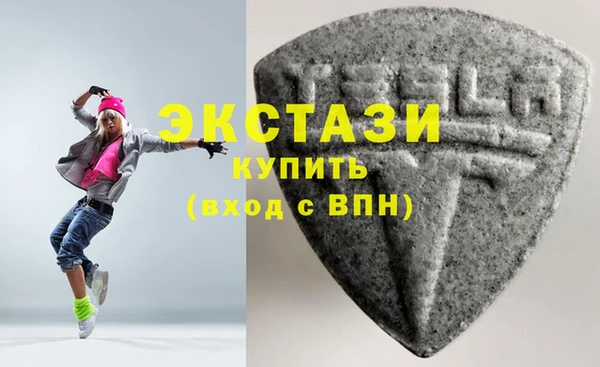 крисы Алзамай