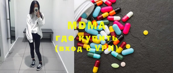 меф Алексин