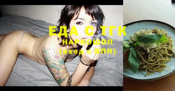 хмурый Алексеевка