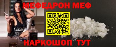 винт Изобильный