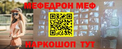МДМА Ирбит