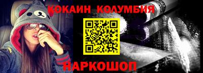мдма Ипатово