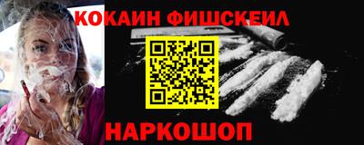 МДМА Ирбит