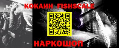винт Изобильный