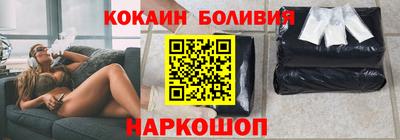винт Изобильный