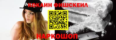 мдма Ипатово