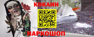 мдма Ипатово