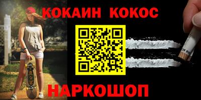 винт Изобильный
