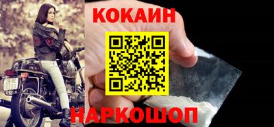 МДМА Ирбит