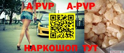 МДМА Ирбит