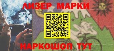 МДМА Ирбит