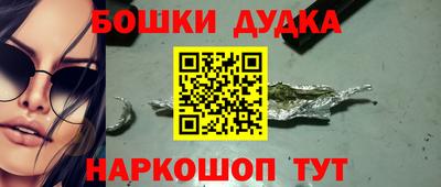 МДМА Ирбит