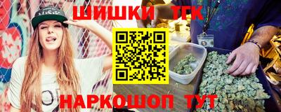 винт Изобильный