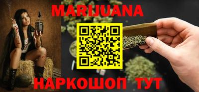 мдма Ипатово