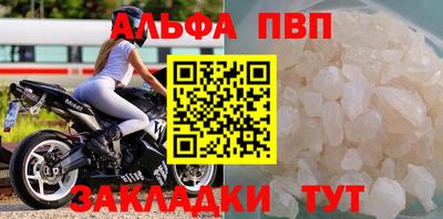 МДМА Ирбит
