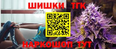 МДМА Ирбит