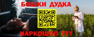 МДМА Ирбит