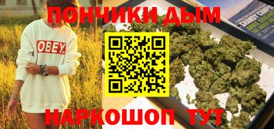 МДМА Ирбит