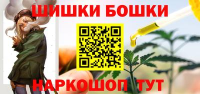 мдма Ипатово