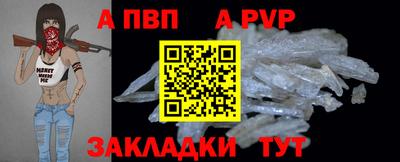 мдма Ипатово