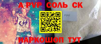 МДМА Ирбит