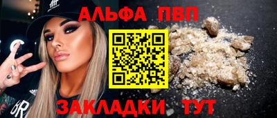МДМА Ирбит