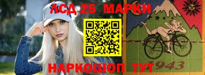 мдма Ипатово