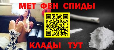 МДМА Ирбит