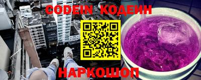 винт Изобильный