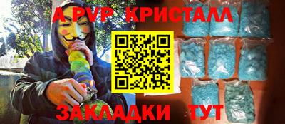 МДМА Ирбит