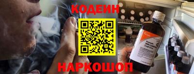 МДМА Ирбит