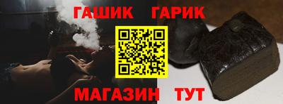 винт Изобильный