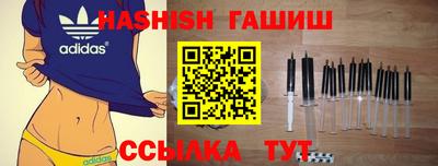 МДМА Ирбит
