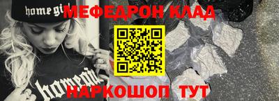 винт Изобильный