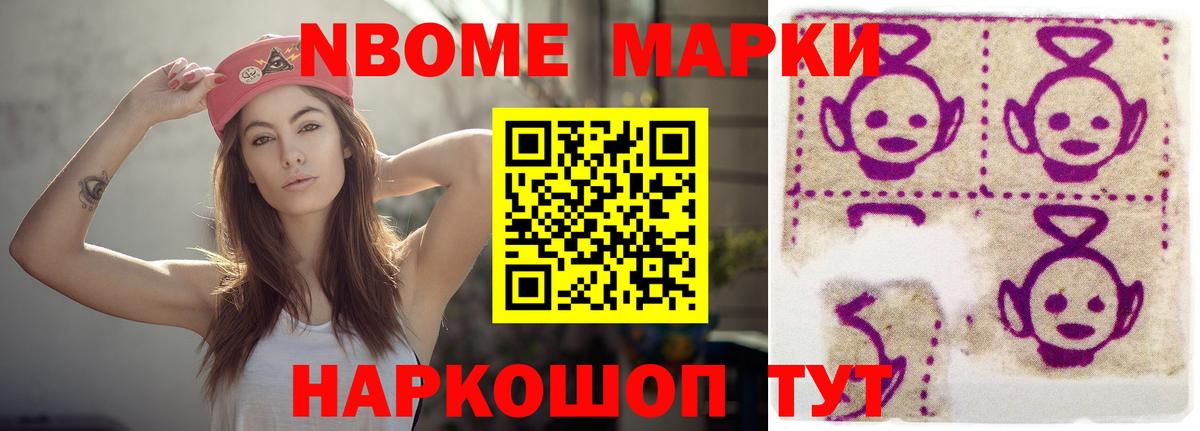 LSD-25 экстази ecstasy Первоуральск