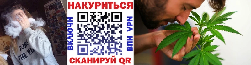 Бошки марихуана индика  Первоуральск 